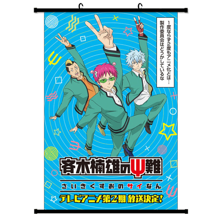 Wall Scroll - The Disastrous Life of Saiki K Kusuo Saiki