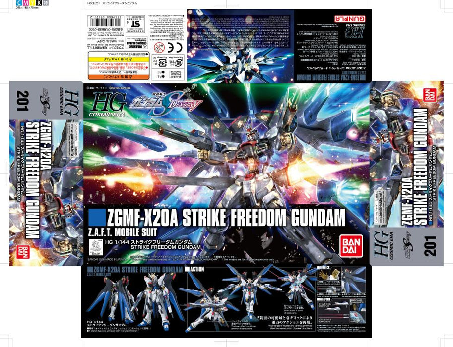 BANDAI Gundam HGCE 201 1/144 Strike Freedom Gundam Model Kit