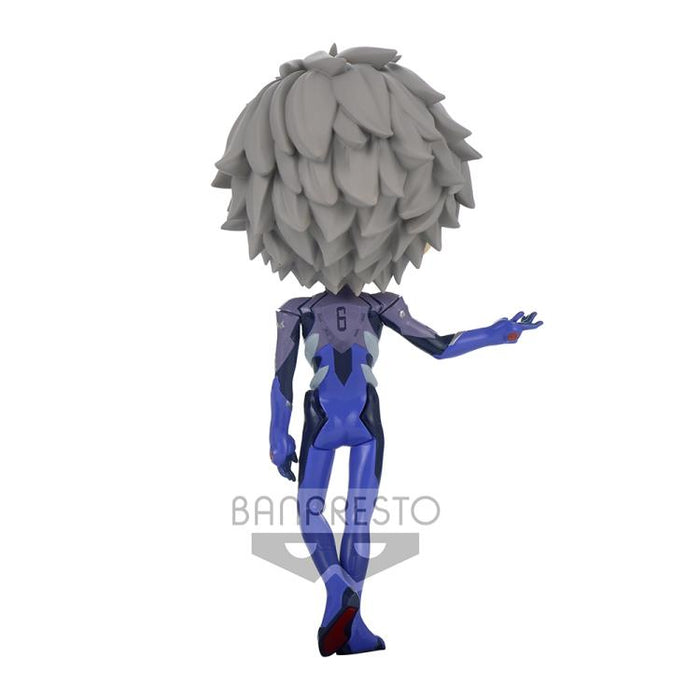 BANDAI BANPRESTO Rebuild of Evangelion Q Posket Kaworu Nagisa (Plugsuit) (Ver.B) FIGURE