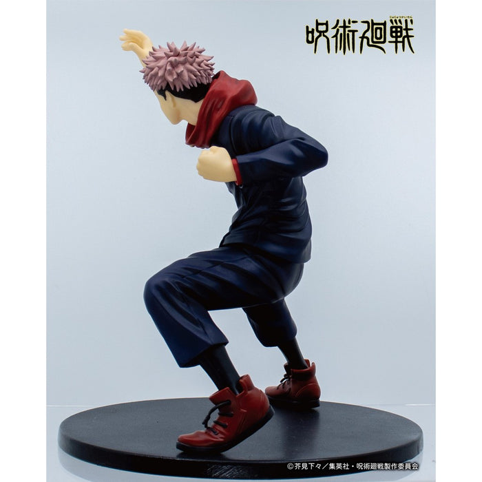 Jujutsu Kaisen - Yuji Itadori Vol.2 Figure