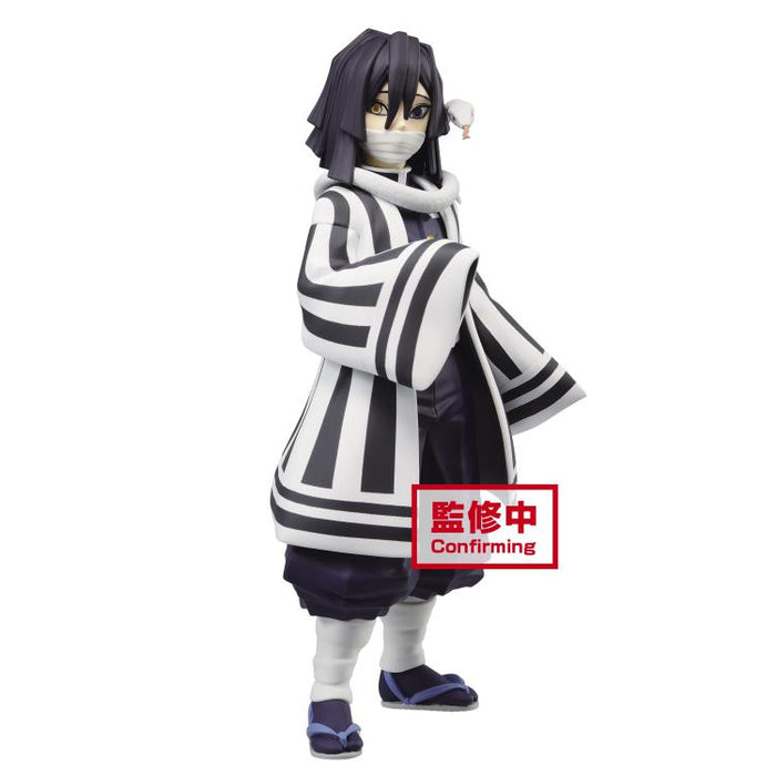 bandai banpresto Demon Slayer: Kimetsu no Yaiba vol.15 Obanai Iguro figure