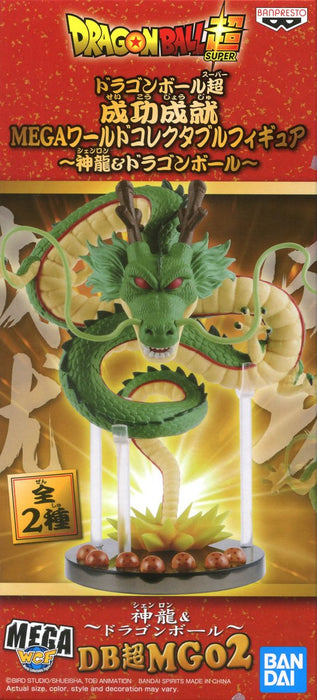 Dragon Ball BANPRESTO Shenron Figure WCF