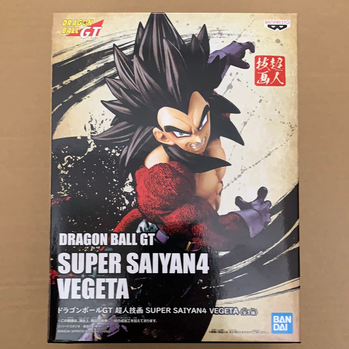 DRAGON BALL GT BANPRESTO  chojin giga SUPER SAIYAN4 VEGETA figure