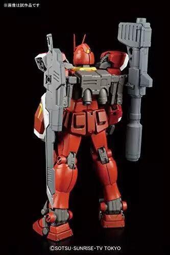 PRE-ORDER MG 1/100 Gundam Amazing Red Warrior PF-78-3A