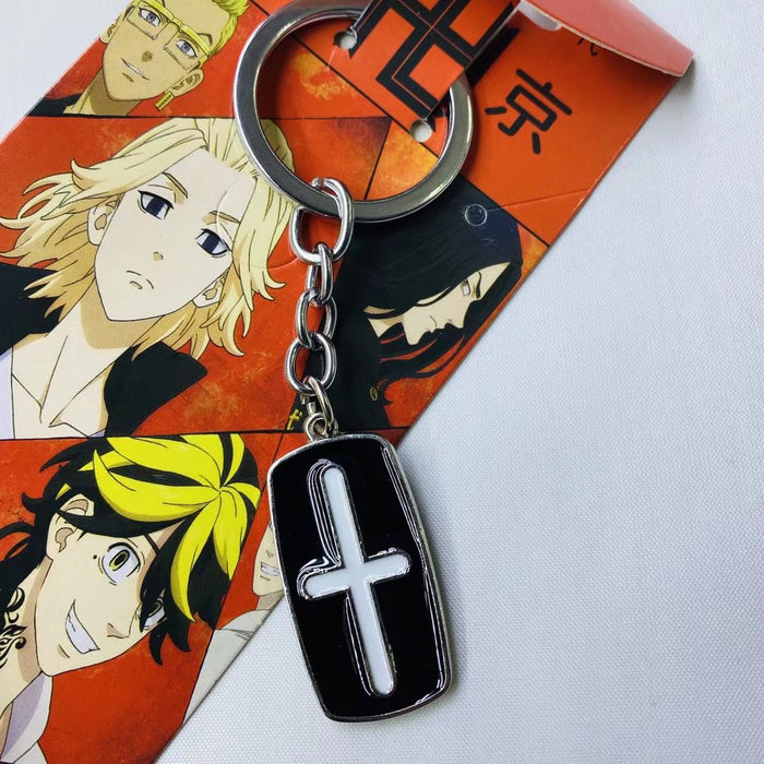 Tokyo Revengers Keychain