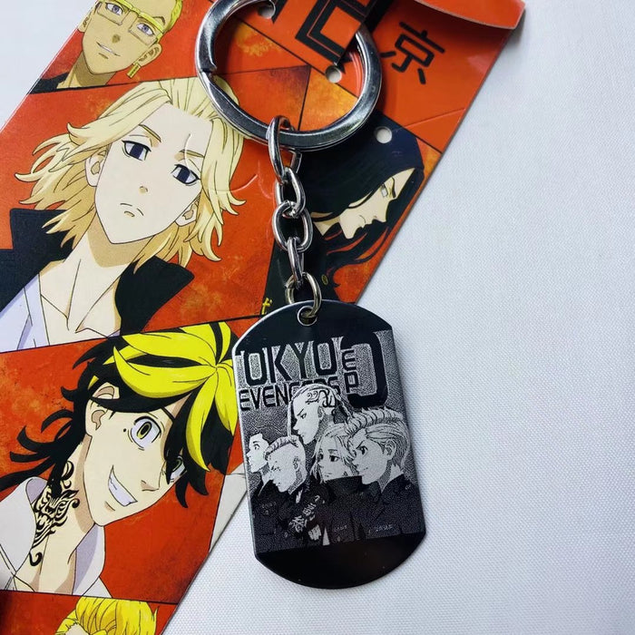 Tokyo Revengers Keychain