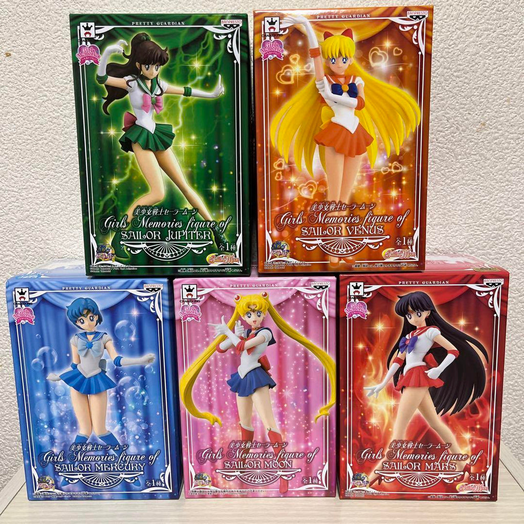 Sailor moon girls store memories