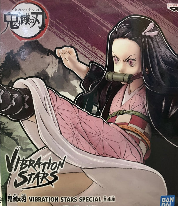 BANDAI BANPRESTO Demon Slayer: Kimetsu no Yaiba Vibration Stars SPECIAL Nezuko Kamado (VER.B) FIGURE