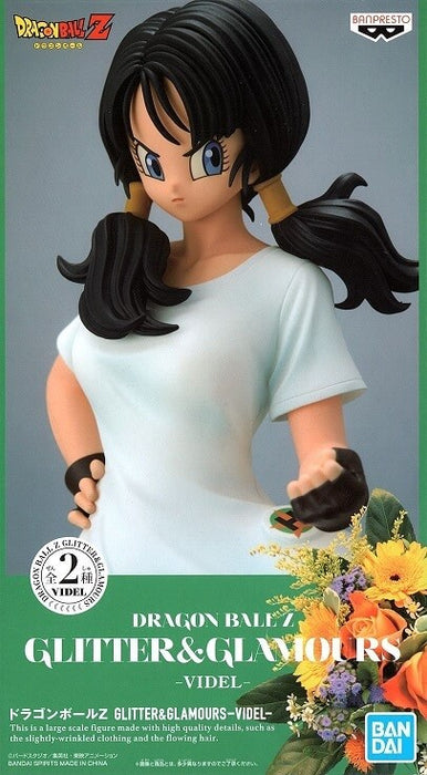 Banpresto: Dragon Ball Z Glitter & Glamours - Videl (Ver. A)