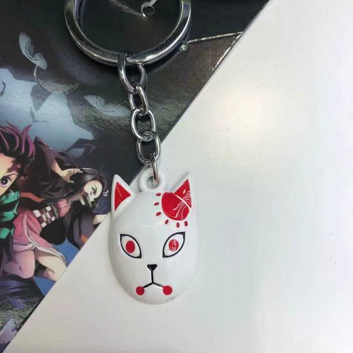 Demon Slayer Premium Keychains