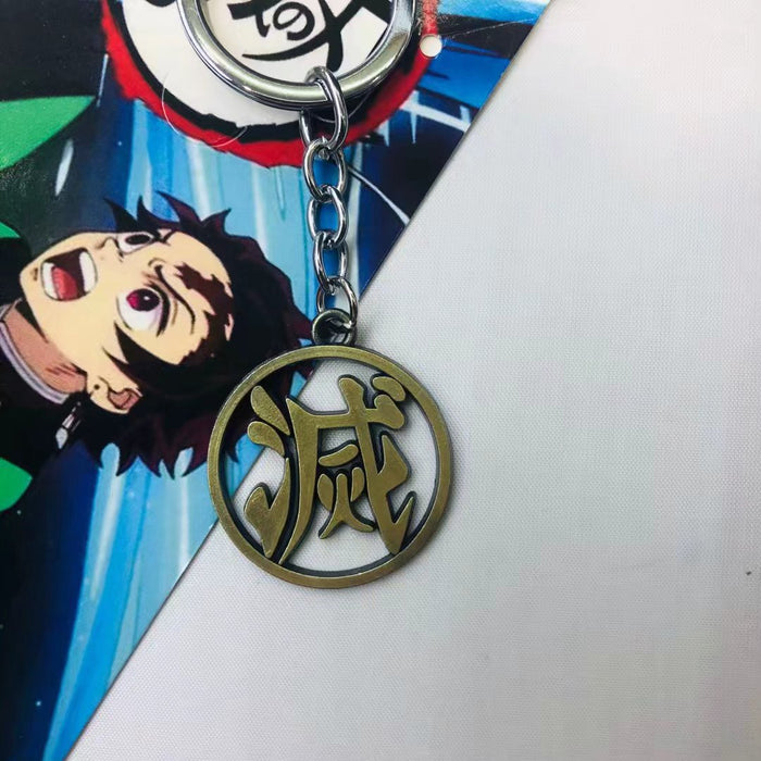 Demon Slayer Premium Keychains