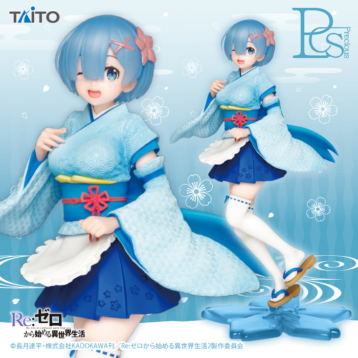 Re:ZERO Taito Rem～Japanese style maid ver.～ precious figure