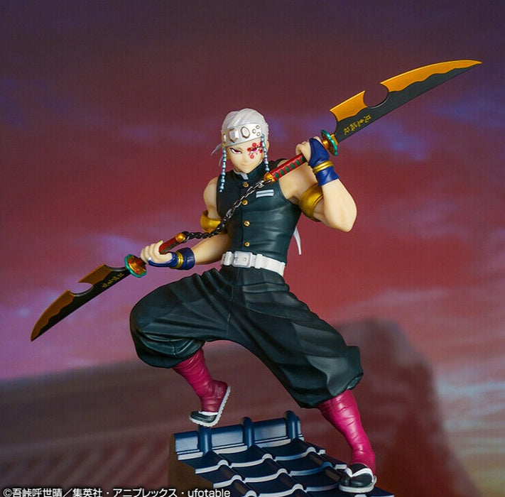 BANDAI Ichiban kuji DEMON SLAYER TENGEN UZUI IS HERE! C Prize: Uzui Tengen Figure