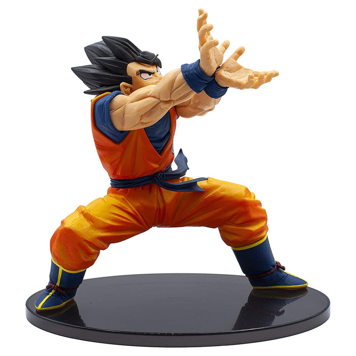 BANDAI BANPRESTO Dragon Ball Super Super Zenkai Solid Vol.2 Goku FIGURE