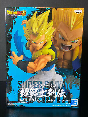 Bandai Banpresto DRAGON BALL SUPER CHOSENSHIRETSUDEN vol.8 (A:SUPER SAIYAN GOGETA)