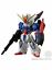 Bandai Gundam FW 10th Anniversary CENTURY SET