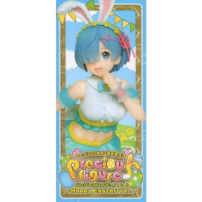 Taito Re:Zero Starting Life in Another World Rem (Happy Easter Ver.) Precious Figure