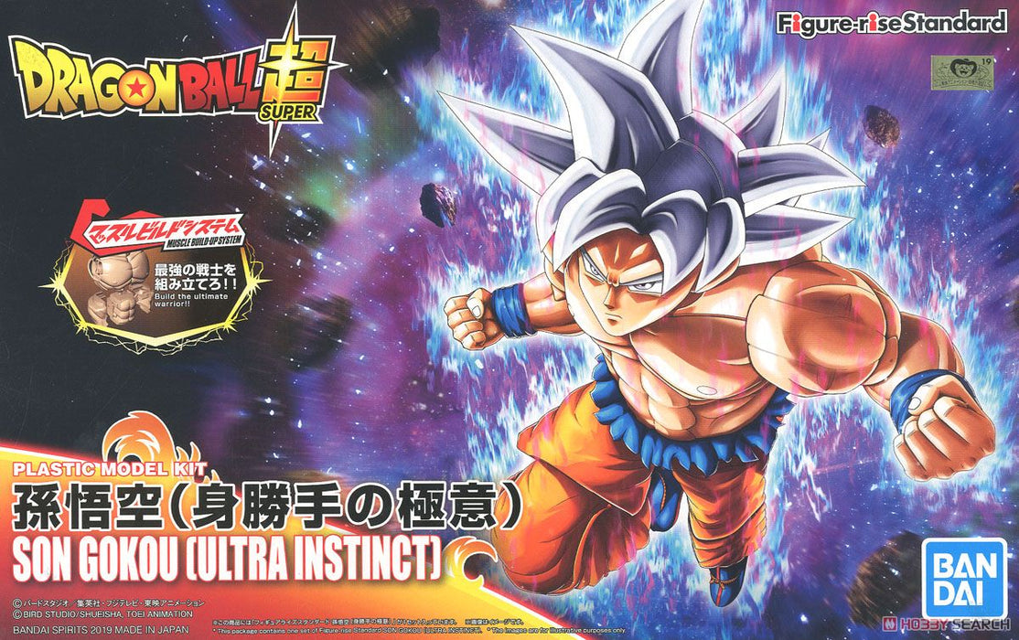 Dragon Ball Super: Figure-Rise Standard - Ultra Instinct Goku