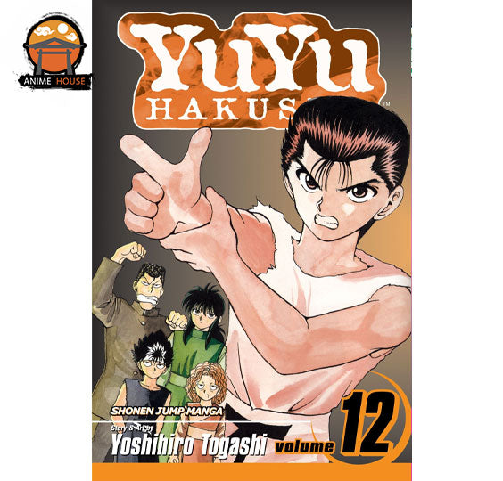 YuYu Hakusho Manga Book