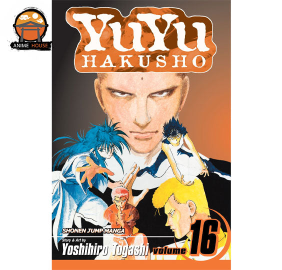 YuYu Hakusho Manga Book